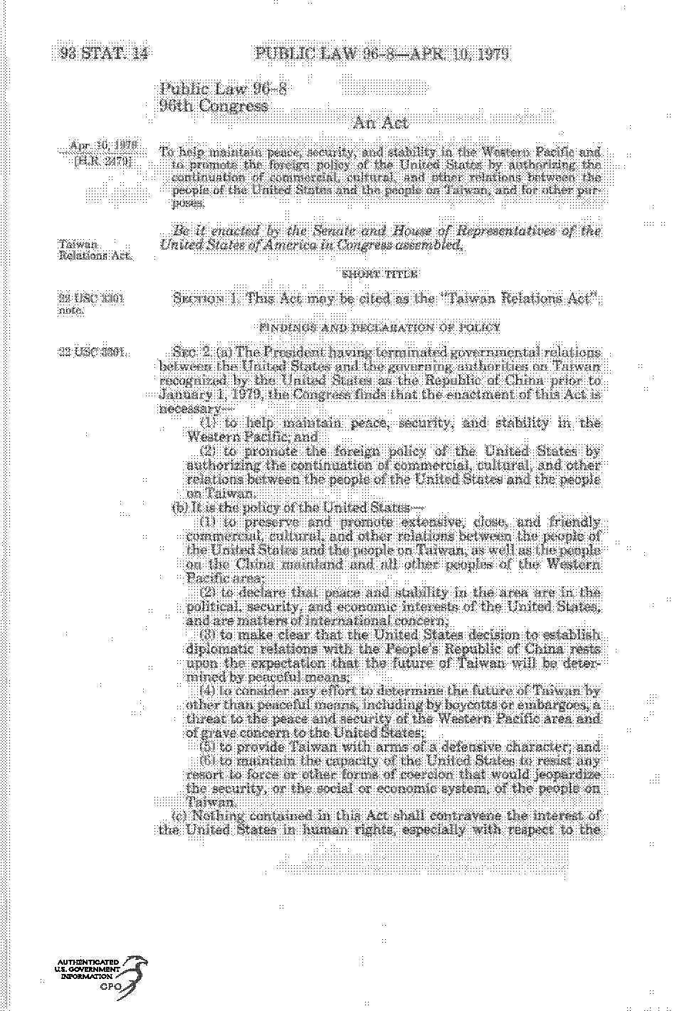 what determines the number of terms a president may serve